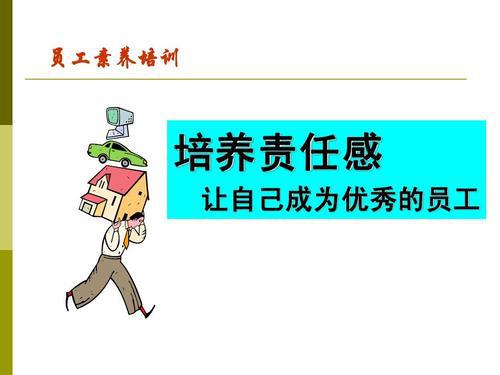 疫情当前，责任在肩-优秀记叙文1200字