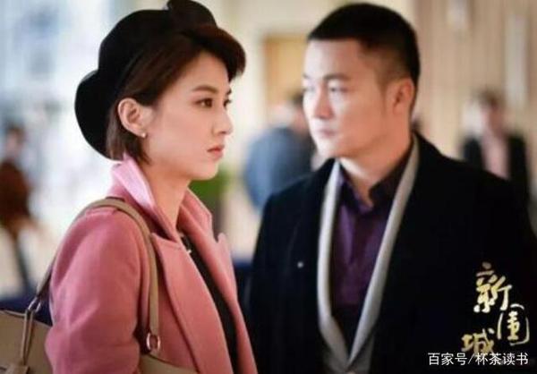 《围城》读后感:年轻时总以为,人生是向上走的 1