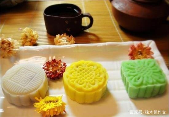 三年级作文:做月饼