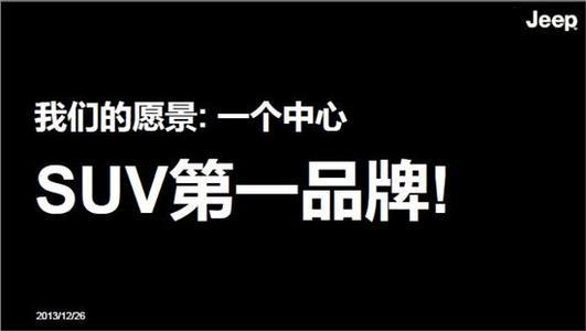 渴望-高中记叙文900字