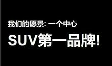 渴望-高中记叙文900字