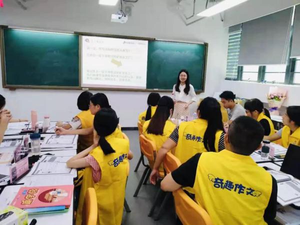 奇趣作文师训 | 你所不知道的那些幕后故事 11