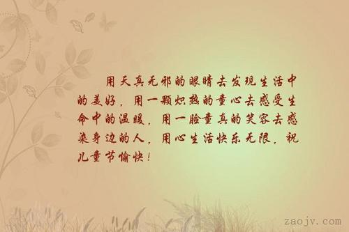 遇见身边的温暖-初一记叙文300字