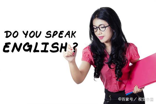 中小学英语重点短句:see,give和know的短句,英语写作文用得上 2