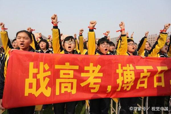 高考作文预测,优秀作文点评:《不必记住我是谁》 1