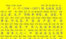 微笑，最美-写事的作文700字