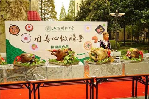 小学六年级写人作文：校园美食多