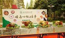 小学六年级写人作文：校园美食多