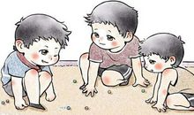 又忆童年伙伴 我的儿时玩伴800字作文