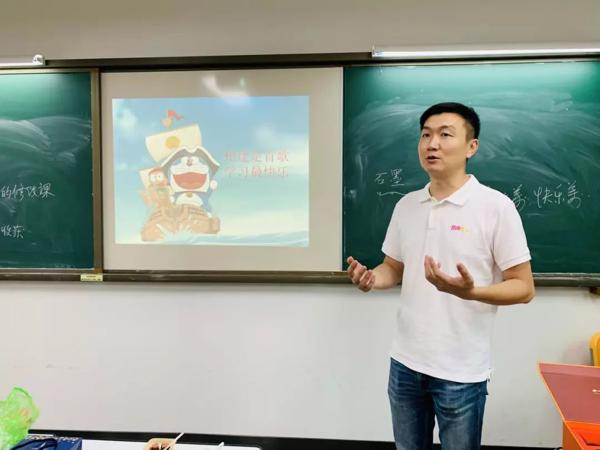 奇趣作文师训 | 你所不知道的那些幕后故事 14