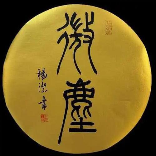 乌云不可遮月，疫情不可挡春-优秀记叙文1000字