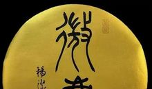 乌云不可遮月，疫情不可挡春-优秀记叙文1000字