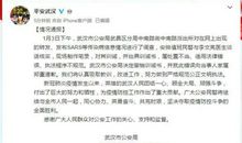 写给江城市领导的一封信（2020年高考模拟作文题写作例文）