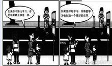 【高考作文备考】2020年高考作文预测：职业无贵贱