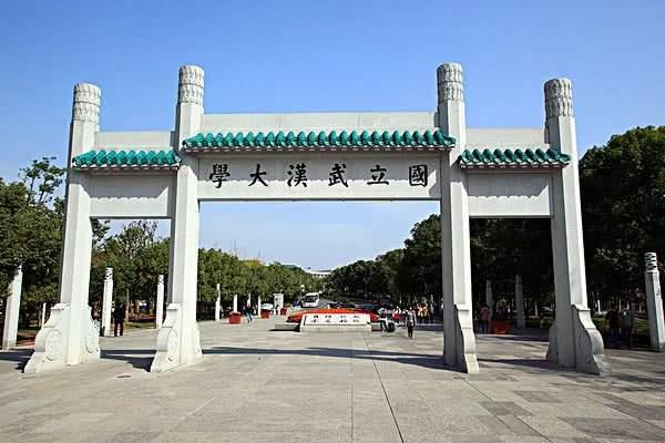 高中语文如何积累、学习?如何写好作文?武大学姐分享这个经验!