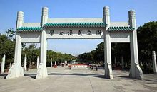 高中语文如何积累、学习？如何写好作文？武大学姐分享这个经验！