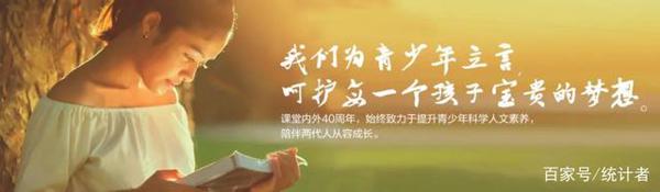教辅书评测系列13-“作文素材”系列大型使用攻略