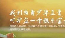 教辅书评测系列13-“作文素材”系列大型使用攻略