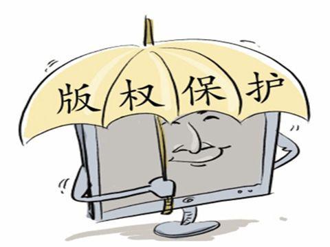 图书馆立法困境探析论文
