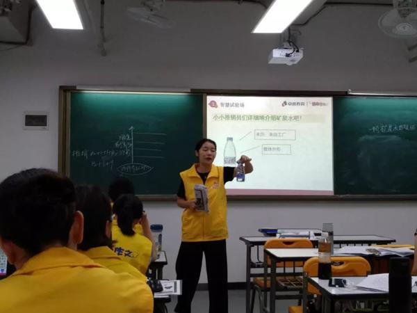 奇趣作文师训 | 你所不知道的那些幕后故事 16