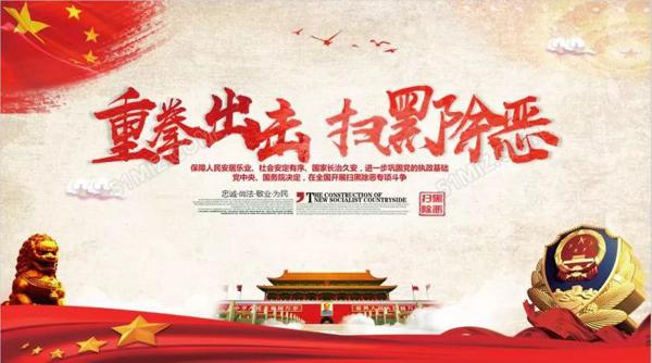 【文化惠民送福利】你还不知道？分享《堂吉诃德》读后感有礼物送~ 15