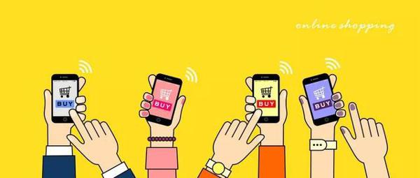 小时候作文里的“2020年”,跟现在一样吗? 8