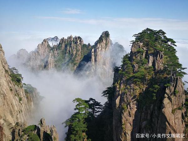 小学生作文:黄山的奇观