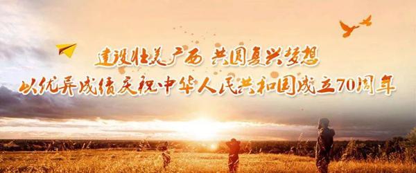 【文化惠民送福利】你还不知道？分享《堂吉诃德》读后感有礼物送~ 16