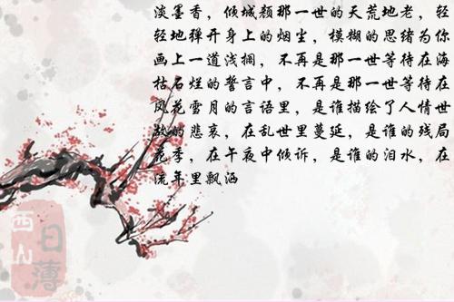 有关“等待”主题作文：《等待是一把双刃剑》