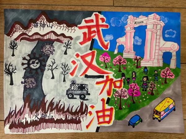 《新江北》第68期作文小达人PK ——“为我的作文打call” 10
