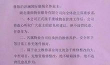 优秀作文|| 张鄂州： 你是我心中不灭的光