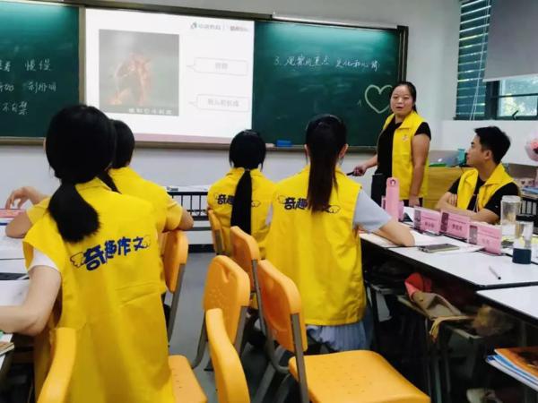 奇趣作文师训 | 你所不知道的那些幕后故事 19