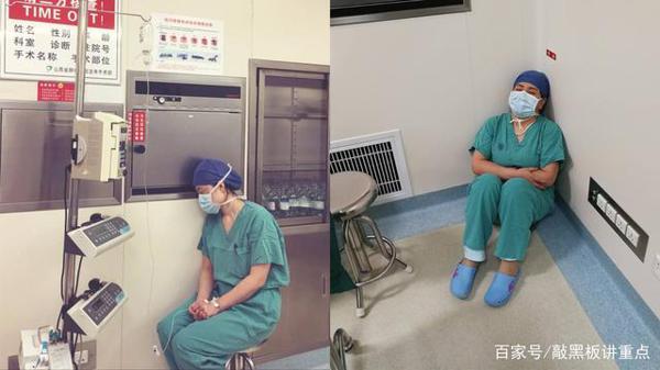 初高中新冠疫情作文写法第四讲:人与事3 2
