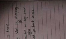 厦门之旅 暑假旅游作文400字