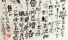 冰心作文丨长大后我将成为你