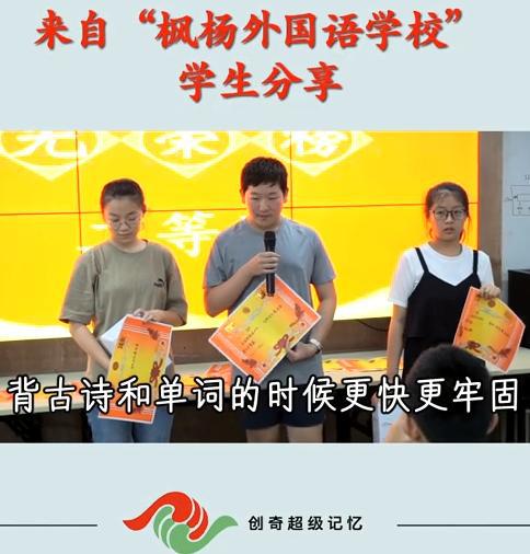 中考英语作文通杀，这些句子背熟，英语作文拿分数