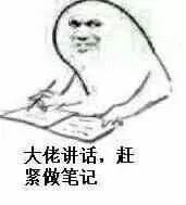 如何才能写出托福高分作文？