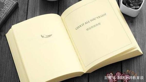 书读了几百本,作文还是写不好,问题究竟出在哪