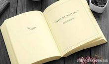 书读了几百本，作文还是写不好，问题究竟出在哪