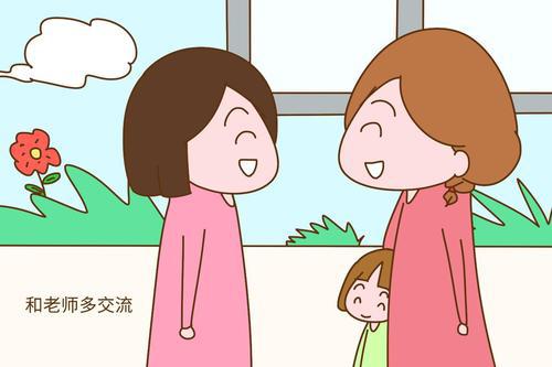 浅析城乡家长对幼儿园期望的比较
