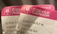 《中国机长》观后感 初中生电影观后感作文500字