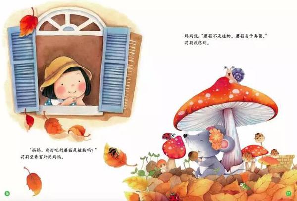 学霸都这样写作文 14
