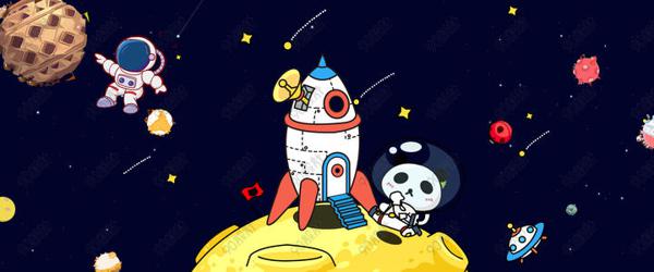 宇宙狂欢节 我想设立的节日作文400字