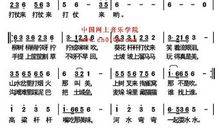 又忆童年伙伴 我的童年伙伴400字作文