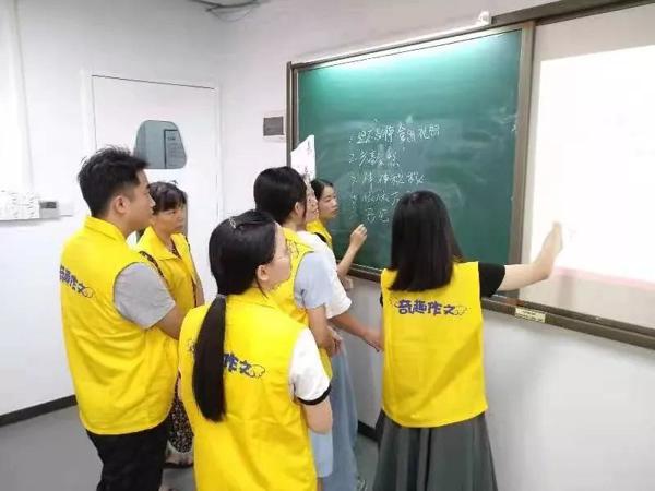 奇趣作文师训 | 你所不知道的那些幕后故事 22