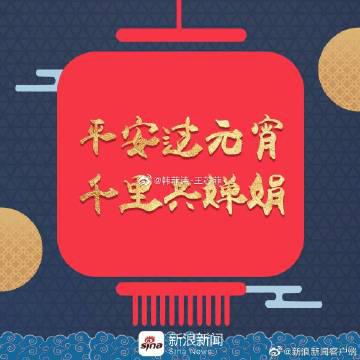 给王芯芯的一封信 小学书信作文400字