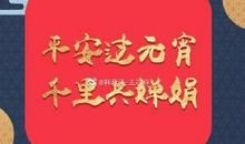 给王芯芯的一封信 小学书信作文400字