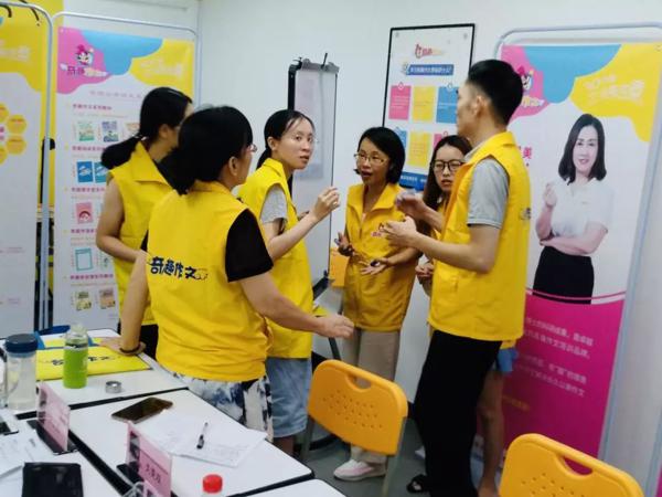 奇趣作文师训 | 你所不知道的那些幕后故事 23