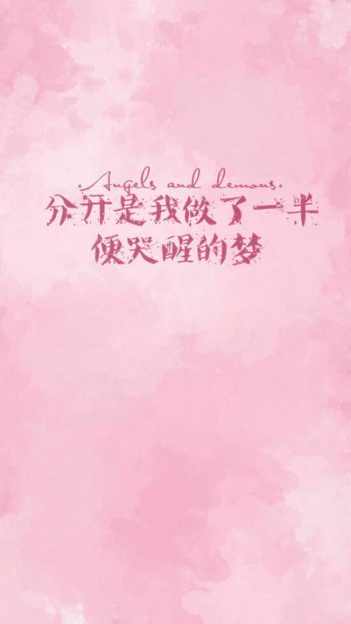 与您共度的时光 让我终生难忘的时光800字作文