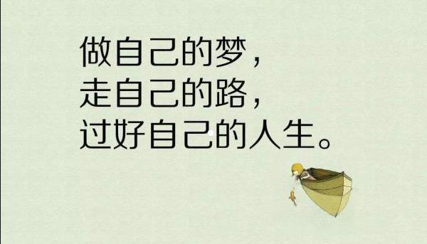 孩子作文没亮点：送您20篇全能作文的开头与结尾（更多干货放送）